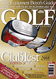 Golf Magazine  (US) - 12 iss/yr (To US Only)