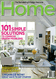 Home Magazine  (US) - 8 iss/yr (To US Only)