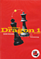 The Sicilian Dragon 1 - Chess Opening Software on CD