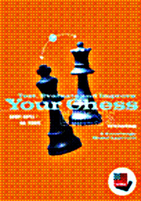 Test, Evaluate and Improve Your Chess CD