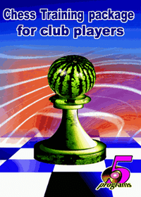 Chess Training Package for Club Players CD