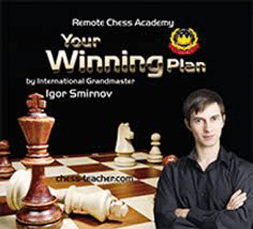 The course “Your Winning Plan” gives you an integrated system of a middlegame planning.