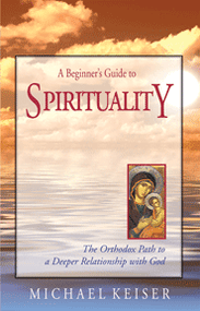 A Beginner's Guide to Spirituality