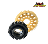 R1 B7 3-gearTransmission- Cut Gear Set- 2pcs
