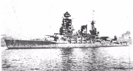 Nagato