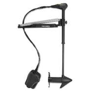 Minn Kota Edge 70 Latch & Door Foot Control 24V-70lb-45" 1355970 Trolling Motor