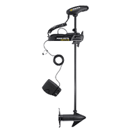 Minn Kota PowerDrive 55 Trolling Motor w/Foot Pedal 12V 55LB 54" 1358453