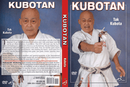 KUBOTAN The ORIGINAL Self Defense Key Chain Stick (Released in 2005) By Tak Kubota