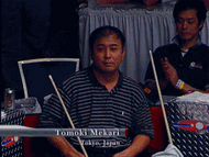 Tomoki Mekari vs. Shane Van Boening (DVD) | 2007 U.S. Open