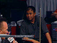 Ronnie Alcano vs.  Tomoki Mekari - Semi's  (DVD) | 2007 U.S. Open