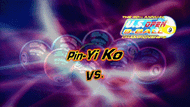Ko Pin-Yi vs. Kenichi Uchigaki** (DVD) | 2015 U.S. Open