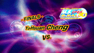 Karl Boyes vs. Cheng Yu-Hsuan* (Finals) (DVD) | 2015 U.S. Open