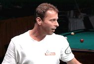 Earl Strickland vs. Shannon Daulton | 2001 U.S. Open