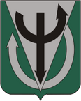 STICKER US ARMY UNIT 5TH PSYCHOLOGICAL BATTALION