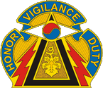 STICKER US ARMY UNIT 304TH INTELLIGENCE BATTALION