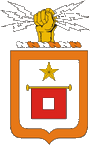 STICKER U.S. Army Signal Corps Regimental Coat of Arms