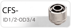 Enzotech CFS-ID1/2-OD3/4 Metalic Silver Compression Fitting