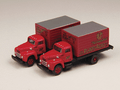 Classic Metal Works #50248 A&P Box Truck (2-pk) (N)