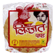Lijjat Punjabi Special papad/pappadum thin cracker(Pack of 10)-Indian Grocery,USA