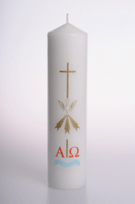 8 x 2 Baptismal Pillar Candle Wrapped Pack of 5