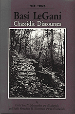 Basi LeGani | Hard Cover