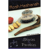 Rosh Hashanah, Stories & Parables
