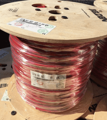 Belden 83704, 0021000 Cable 16/4 Shielded AWG 16 Wire FEP Plenum 1000 FT