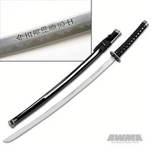 AWMA® Traditional Samurai Katana