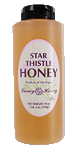 Star Thistle 19 oz. Squeeze