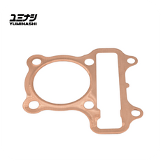 YUMINASHI 52MM (0.6MM) COPPER HEAD GASKET(ZOOMER-X / SCOOPY-i / DIO 110 / VISION 110 / MOOVE) (12251-GGC-D52C)