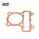 YUMINASHI 53MM (0.6MM) COPPER HEAD GASKET(ZOOMER-X / SCOOPY-i / DIO 110 / VISION 110 / MOOVE) (12251-GGC-D53C)
