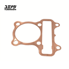 YUMINASHI 56MM (0.6MM) COPPER HEAD GASKET(ZOOMER-X / SCOOPY-i / DIO 110 / VISION 110 / MOOVE) (12251-GGC-D56C)