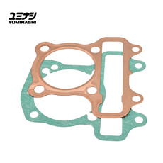 YUMINASHI 52MM (0.6MM) COPPER HEAD GASKET SET (ZOOMER-X / SCOOPY-i / DIO 110 / VISION 110 / MOOVE) (12251-K44-D52CS)