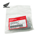GENUINE HONDA INJECTOR ASSY., FUEL (16450-KSS-B31)